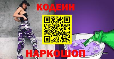 дурь Кумертау