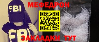 дурь Кумертау