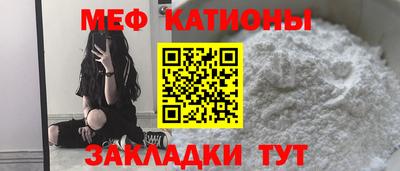 ALPHA PVP Кунгур