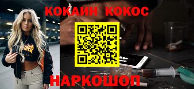 скорость mdpv Кулебаки