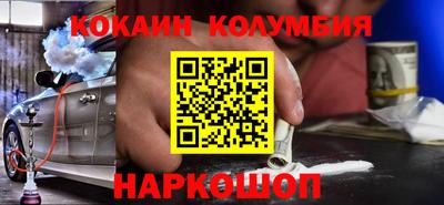 ALPHA PVP Кунгур
