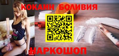дурь Кумертау