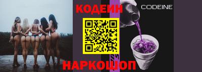 ALPHA PVP Кунгур