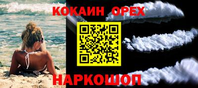 ALPHA PVP Кунгур