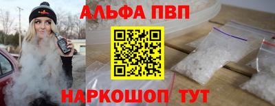дурь Кумертау