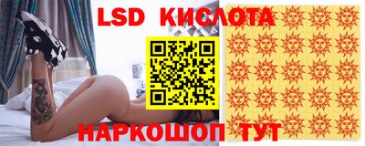 скорость mdpv Кулебаки