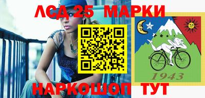 дурь Кумертау