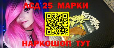дурь Кумертау