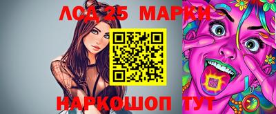 ALPHA PVP Кунгур