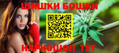 скорость mdpv Кулебаки