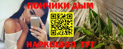 ALPHA PVP Кунгур