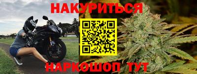 скорость mdpv Кулебаки