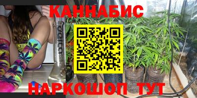 скорость mdpv Кулебаки