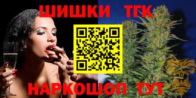 ALPHA PVP Кунгур