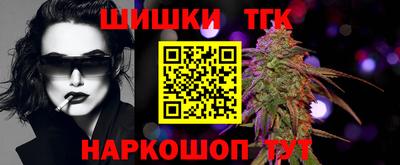 скорость mdpv Кулебаки