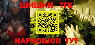 ALPHA PVP Кунгур