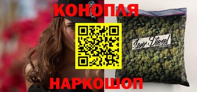ALPHA PVP Кунгур