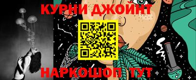 ALPHA PVP Кунгур