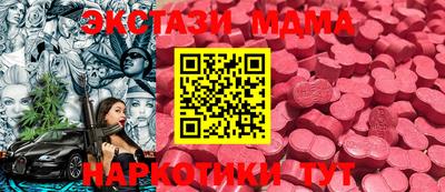 дурь Кумертау