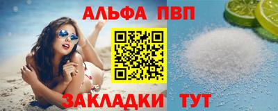 дурь Кумертау