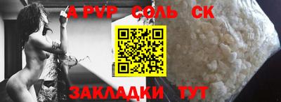 скорость mdpv Кулебаки