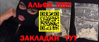 дурь Кумертау