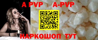 скорость mdpv Кулебаки