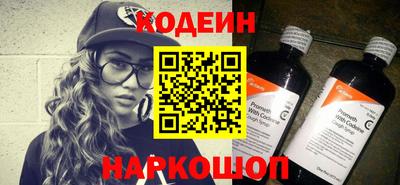 дурь Кумертау