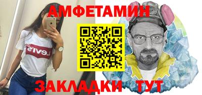 дурь Кумертау