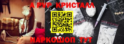 дурь Кумертау