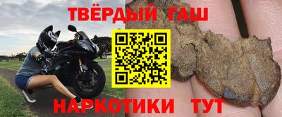 дурь Кумертау