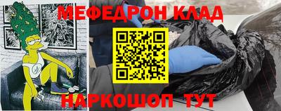 ALPHA PVP Кунгур