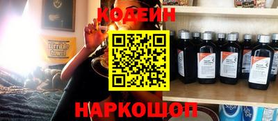 ALPHA PVP Кунгур