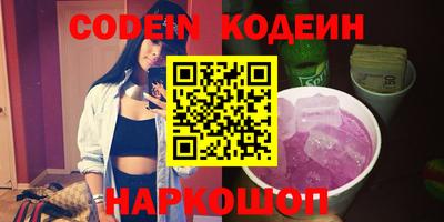 скорость mdpv Кулебаки