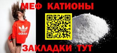 скорость mdpv Кулебаки